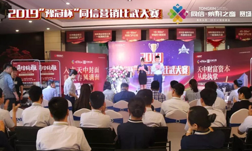 同信銷雄│外圍賽首站落幕 ，繽紛之窗王者角逐！