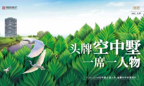 中秋豈能無(wú)禮？8重團(tuán)圓禮拿到手軟！