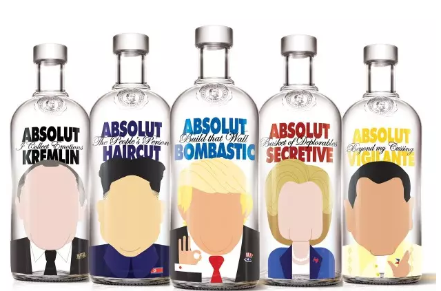 你的絕對(duì)世界——絕對(duì)伏特加“絕對(duì)樓王”