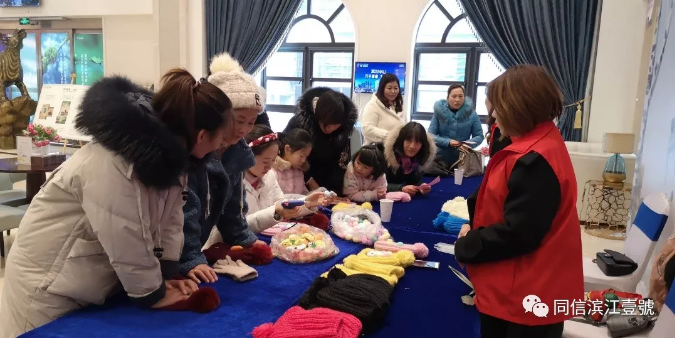 一帽在手，美貌加倍，濱江壹號手作課堂暖心相伴