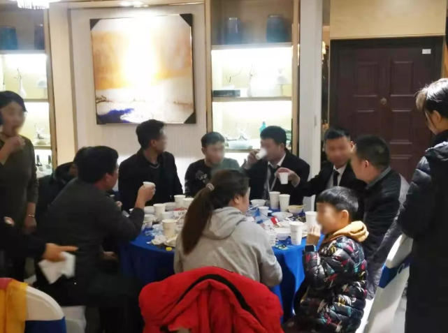 我叫上你，你帶上朋友，一起沸騰開席