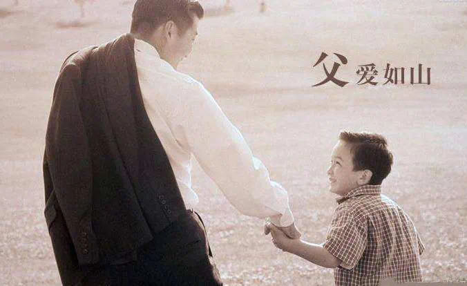 河畔有約|父愛如“衫”，無可T代