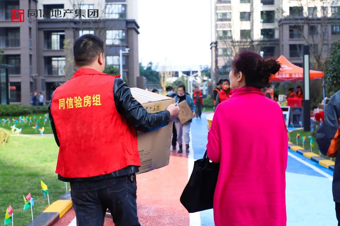 交付見(jiàn)真章，筑就真正的好房子！